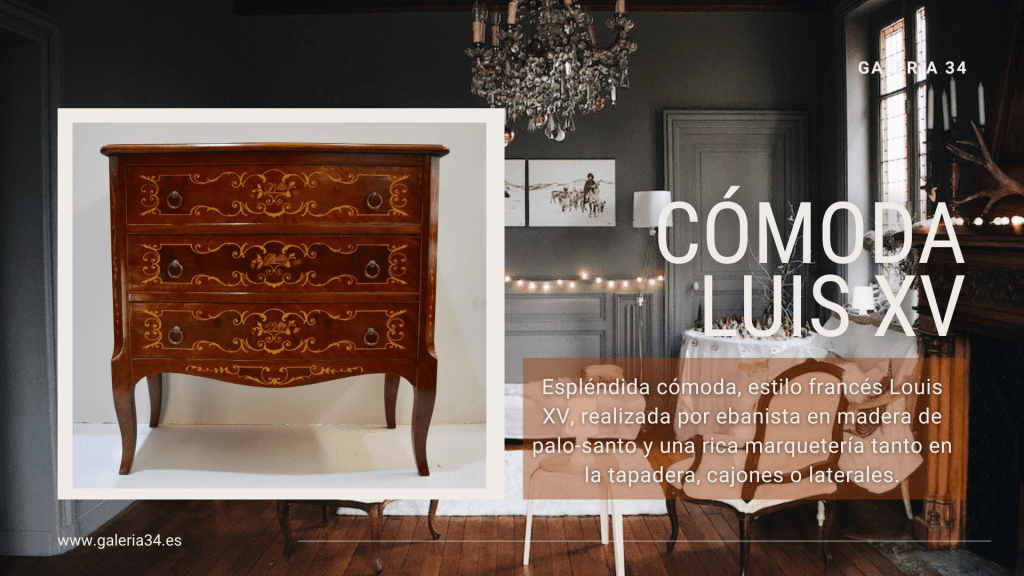 mueble antiguo cómoda de estilo luis xv de color caoba